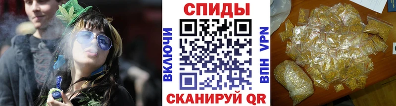 Бутират 99% Павловский Посад