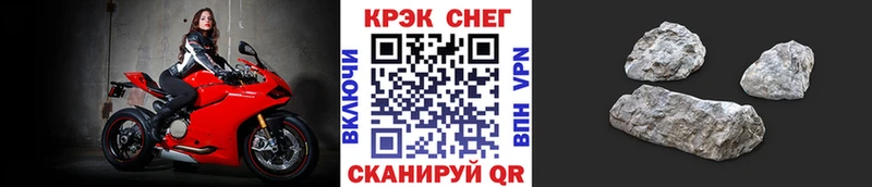 Cocaine FishScale  площадка какой сайт  Павловский Посад 