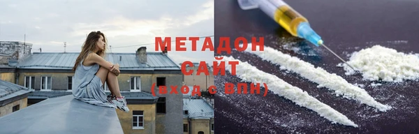 прущий лед Алексеевка