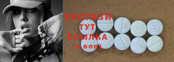 прущий лед Алексеевка