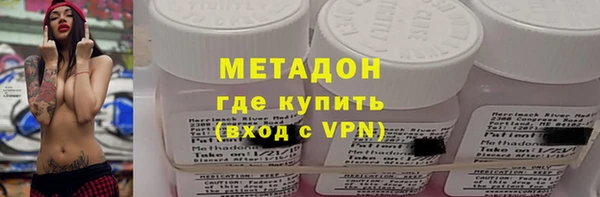экстази Алексин