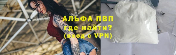 прущий лед Алексеевка