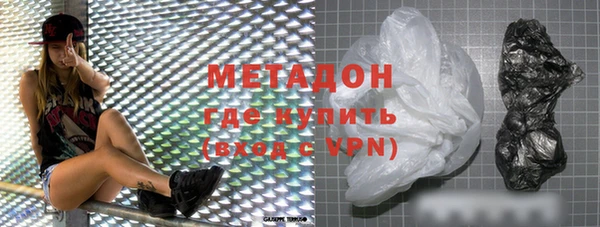 прущий лед Алексеевка