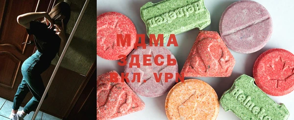 прущий лед Алексеевка