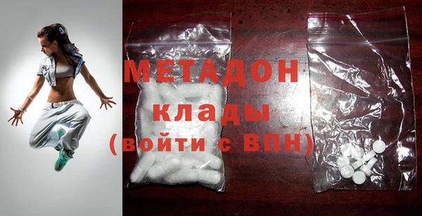 прущий лед Алексеевка