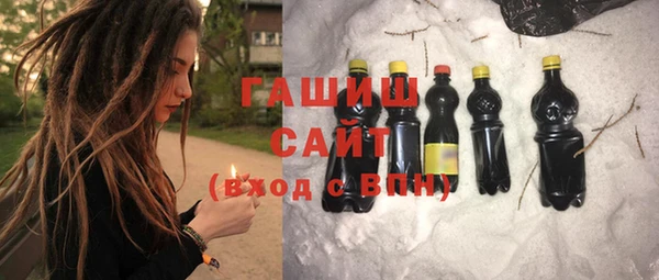 прущий лед Алексеевка