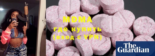 прущий лед Алексеевка
